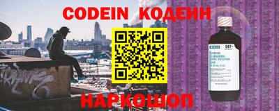 скорость Кумертау