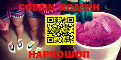 скорость Кумертау
