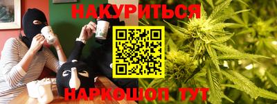 скорость Кумертау