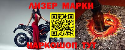 амф Кунгур