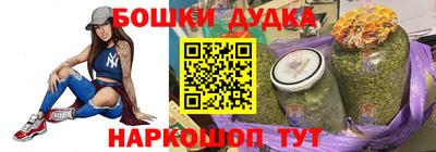 амф Кунгур