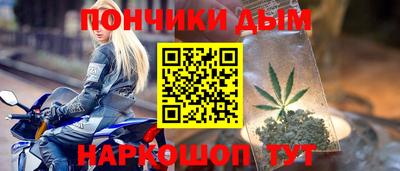 амф Кунгур