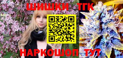скорость Кумертау