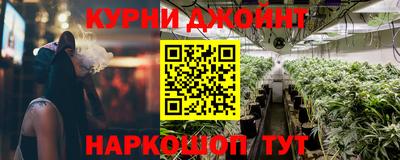 скорость Кумертау