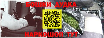 скорость Кумертау