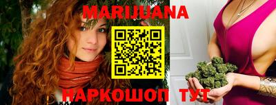 скорость Кумертау