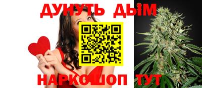 скорость Кумертау