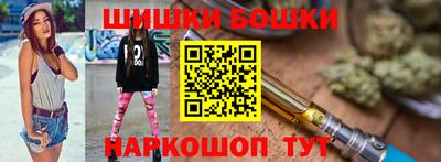 скорость Кумертау