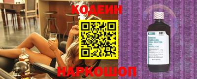 скорость Кумертау
