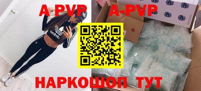 мефедрон Кулебаки