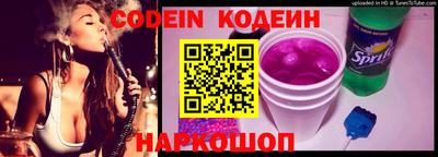 скорость Кумертау