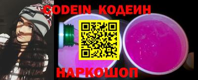 скорость Кумертау