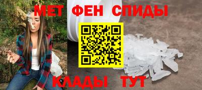 скорость Кумертау