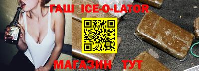 скорость Кумертау