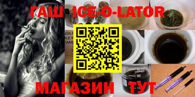 мефедрон Кулебаки