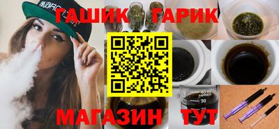 мефедрон Кулебаки
