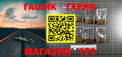 мефедрон Кулебаки